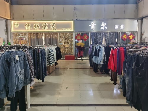 酷特智能服装定制，实操经验分享